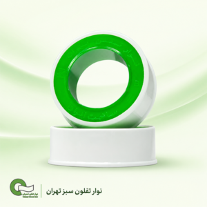 نوار تفلون تهران سبز