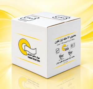 Tehran Teflon Tape Yellow 02